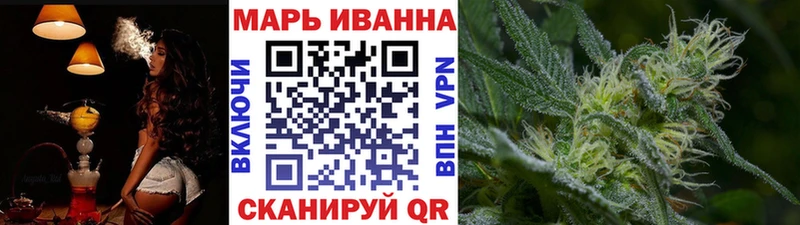 Наркошоп купить COCAIN  АМФ  A-PVP  Каннабис  Гашиш  Галлюциногенные грибы  МЕФ  Колпашево