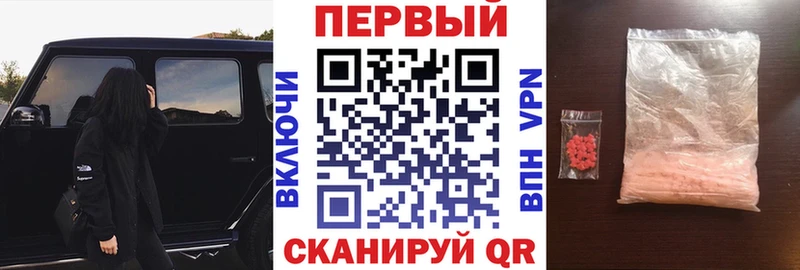 Amphetamine 97%  Купить закладки  Колпашево 