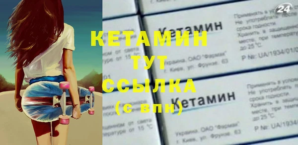 скорость Гусь-Хрустальный