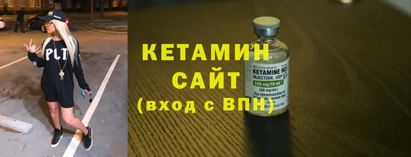 скорость Гусь-Хрустальный