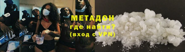 2c-b Гусев