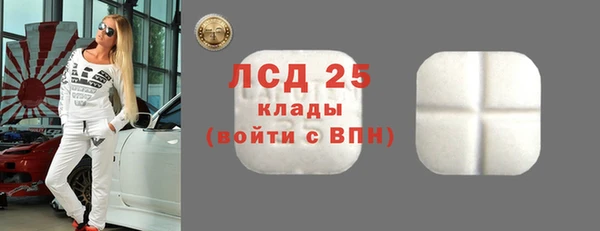кокс Дмитриев