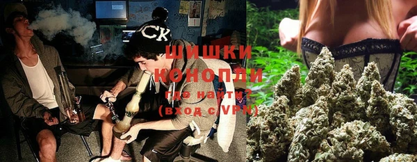 хмурый Гусиноозёрск