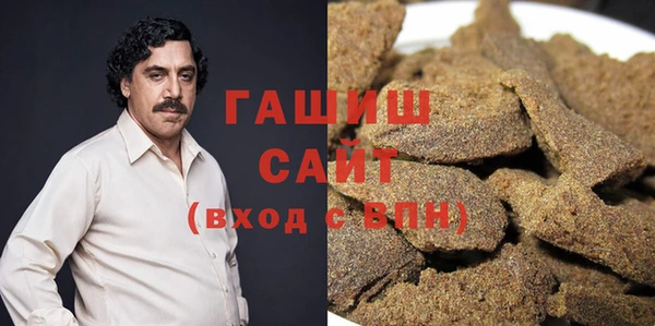 МДМА Дмитров