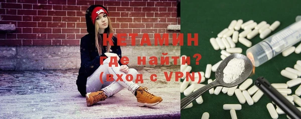 хмурый Гусиноозёрск