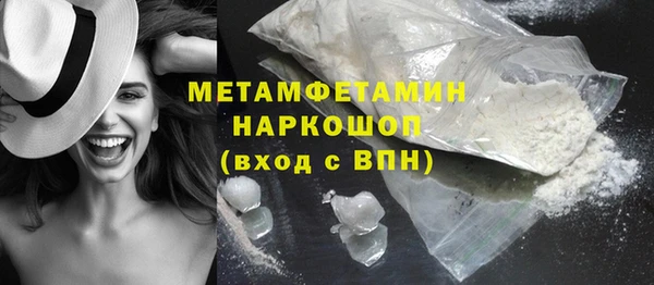 2c-b Гусев
