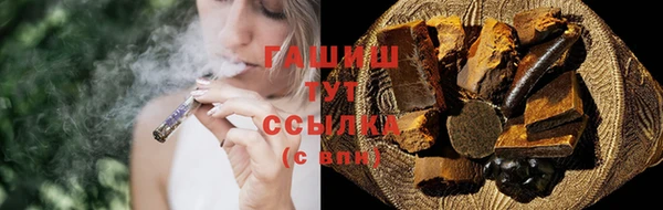 хмурый Гусиноозёрск